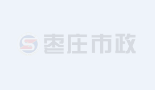 ѭ�h(hu��n)��ˮ���鄩��ˮ�ԣ�SGR1702