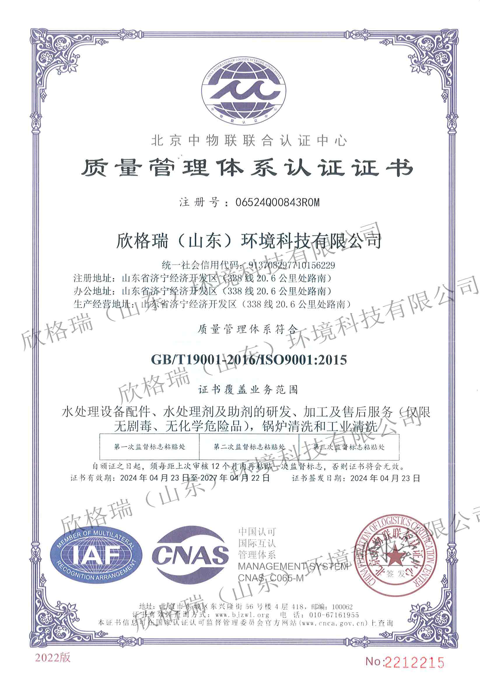 �|(zh��)�������wϵ�J�C�C��
