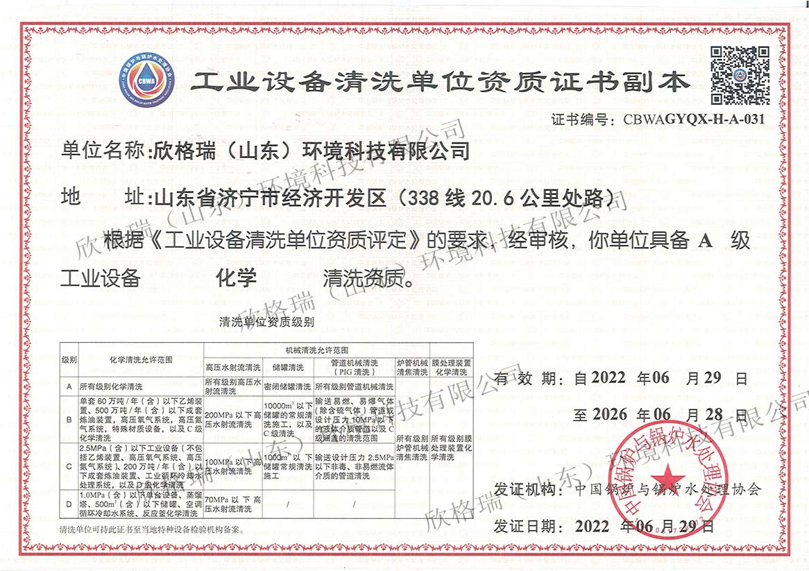 ���I(y��)�O(sh��)����ϴ��λ�����C����A�����W(xu��)��ϴ��