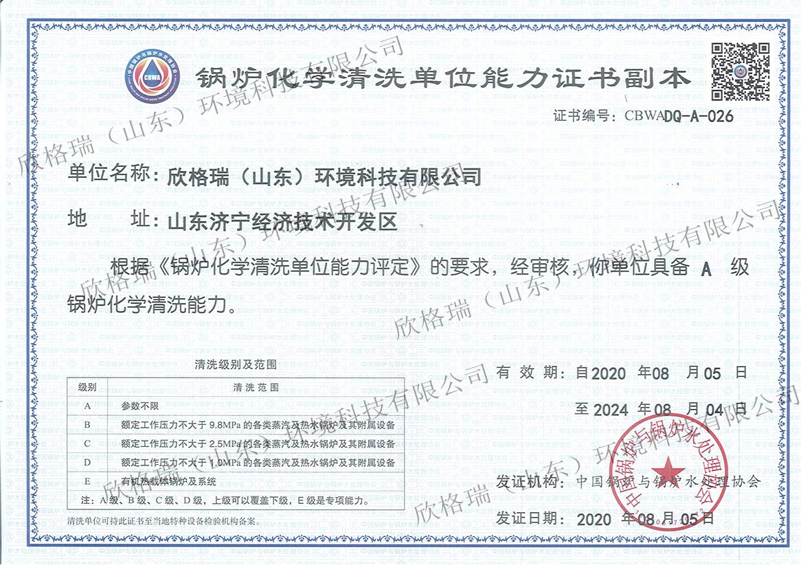 偠t���W(xu��)��ϴA���Y�|(zh��)