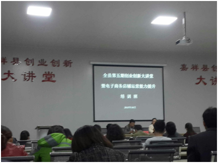 QQ�DƬ20151122153445.png