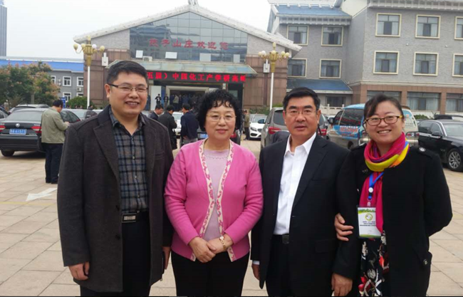 QQ�DƬ20161103082145.png