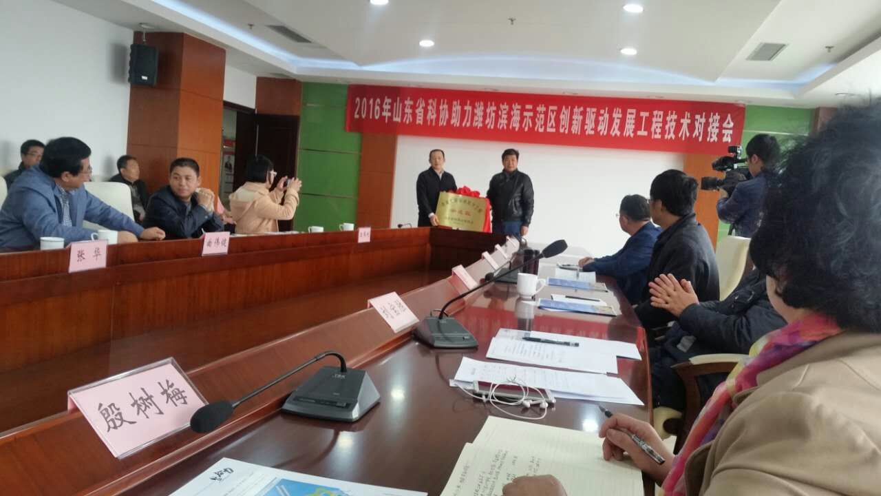 QQ�DƬ20161115144706.jpg
