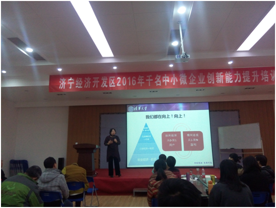 QQ�DƬ20161230094702.png