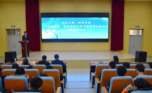QQ�DƬ20190104135011.png