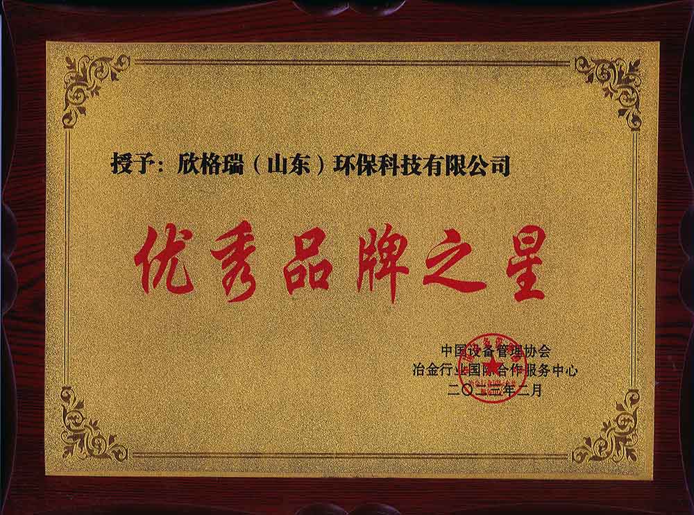 ��(y��u)��Ʒ��1.jpg
