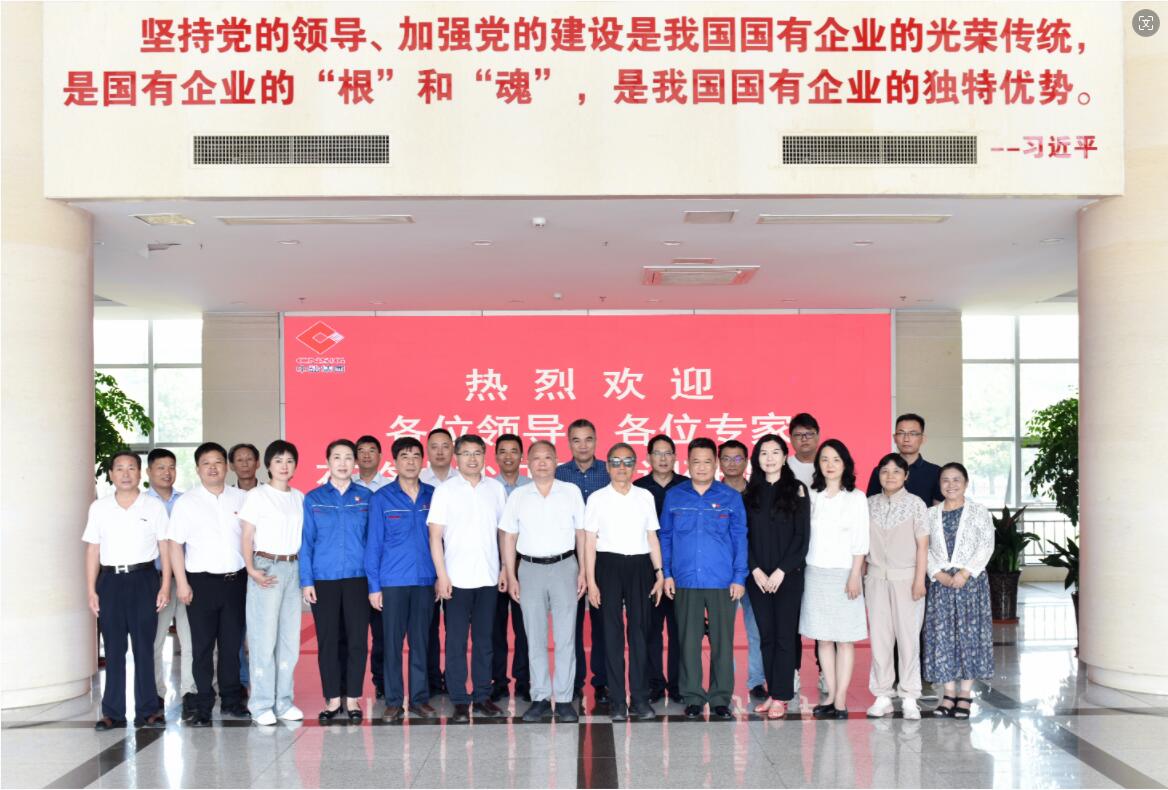 QQ�؈D20240605083643.jpg