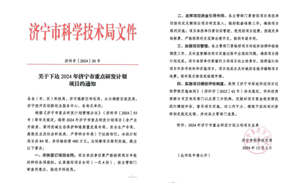 ���c(di��n)�аl(f��)Ӌ(j��)��1.png
