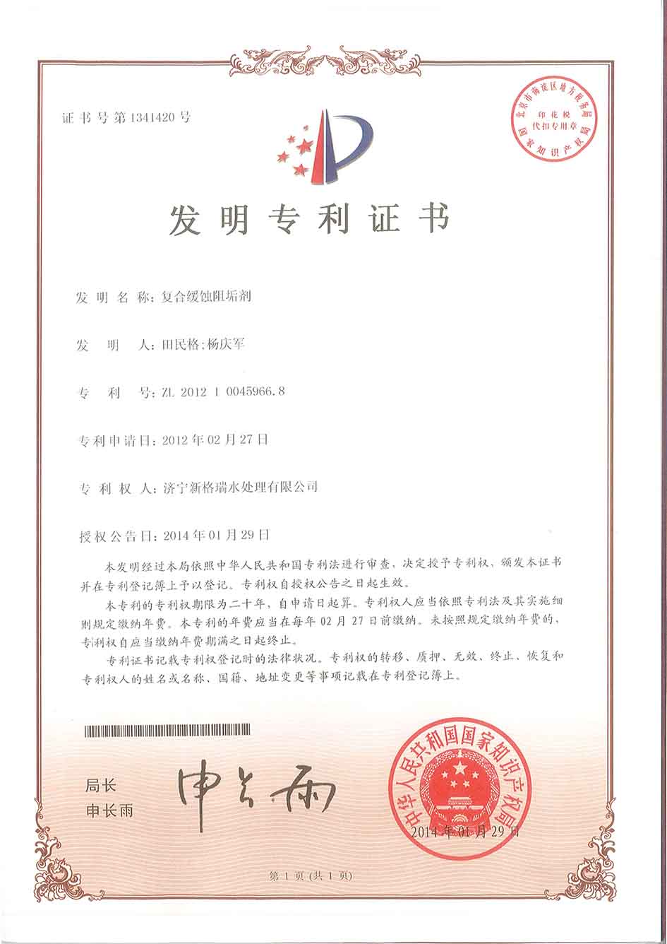 ��(f��)�Ͼ��g�蹸���l(f��)�������C��