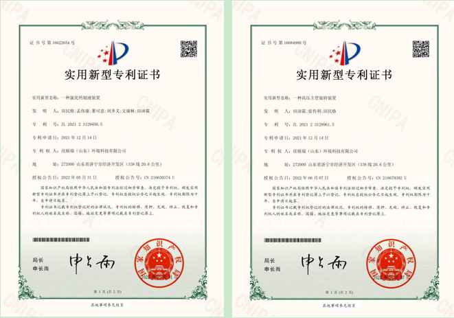 �^鮓P(y��ng)��������������2����(sh��)�����͌���