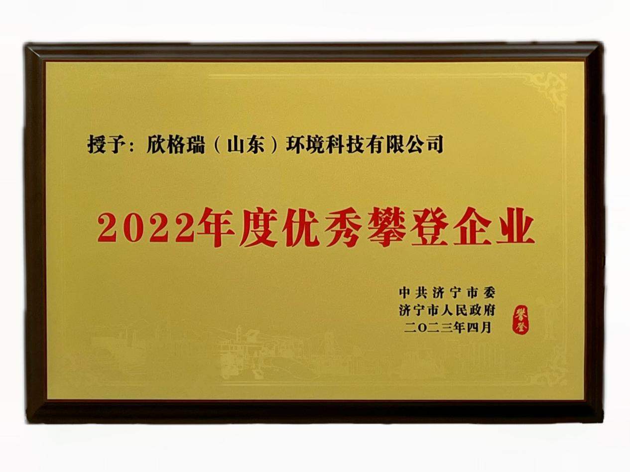 ������s�@��2022��ȃ�(y��u)���ʵ���I(y��)���Q̖(h��o)
