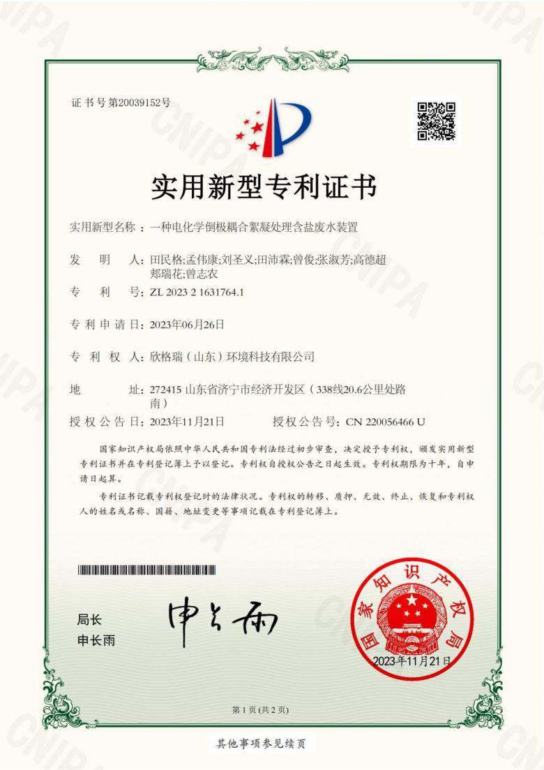 ����������һ�늻��W�����b�ðl(f��)������