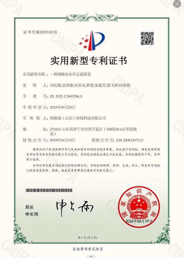 ������������֪�R�a(ch��n)��