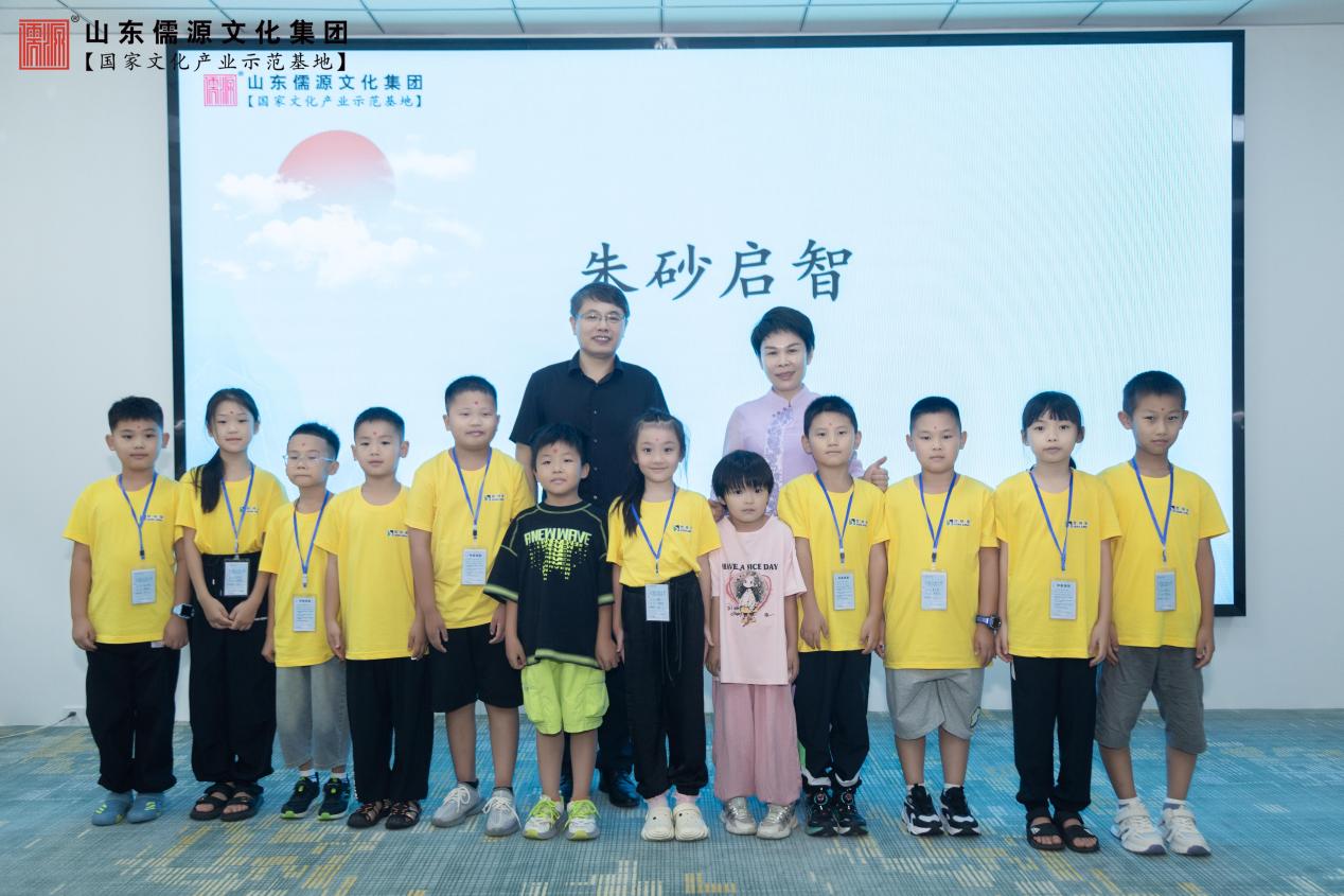 ���Ļ�֮�� �T������� ��2024�����𡰵��к����ꡱ���W(xu��)��������I�A�M�չ�