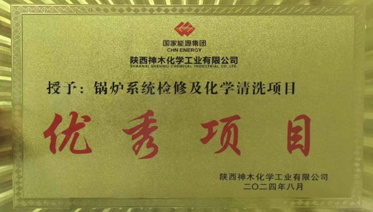 10��ɠt�����͑�rֵ�����I(l��ng)����������(chu��ng)���վ偠t��ϴ���ٶ� ����������˾������Դ���F(tu��n)��ľ��ϴ�(xi��ng)Ŀ�@�u����(y��u)���(xi��ng)Ŀ��