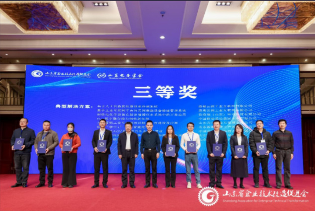 �������аl(f��)�ġ����O늻��W(xu��)�O(sh��)���ڳ���sѭ�h(hu��n)ˮϵ�y(t��ng)�е��_�l(f��)��(y��ng)�á��(xi��ng)Ŀ�s�@ɽ�|ʡ�������d�����I(y��)���ܴ�ِ���Ȫ�
