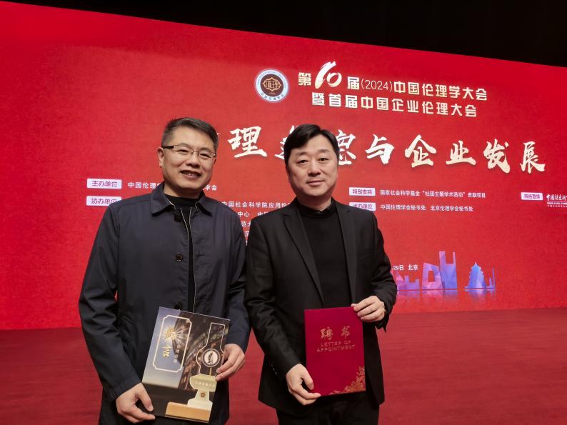 ������˾Ƹ���Ї�(gu��)�����W(xu��)�������� �顰�r(sh��)����I(y��)�������½��O(sh��)���