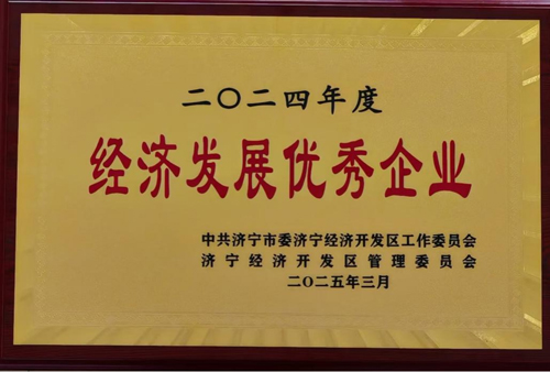 ������@�u2024��ȝ�����(j��ng)�_�^(q��)��(y��u)����I(y��)�̈́�(chu��ng)��(chu��ng)��(y��u)��I(y��)