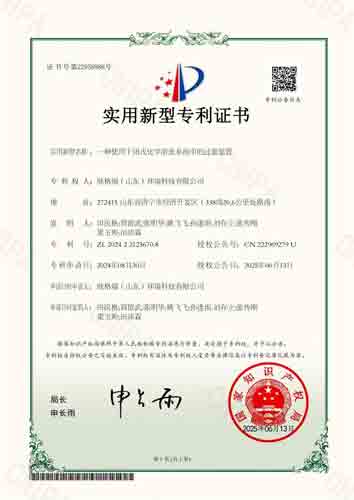 ����������2�����I(y��)��ϴ֪�R�a(ch��n)��(qu��n)