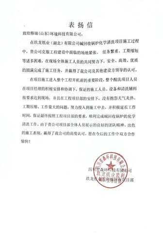 ����(ji��n)���y�@��(d��n)��(d��ng) ��(y��u)�|(zh��)�ļs�@ٝ�u(y��)  ����������нӵľ������I(y��)�A����偠t��ϴ�(xi��ng)Ŀ�@�͑���?y��)P(y��ng)