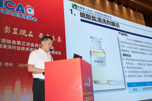�������(d��n)�΅f(xi��)��(hu��)��؟(z��) �e�Oؕ�I(xi��n)�¼��g(sh��)  ����������˾���������Ї����I(y��)��ϴ�f(xi��)��(hu��)�����Ε�(hu��)�T�������(hu��)  �ߵڶ�ʮ�Č�ȫ����ϴ�ИI(y��)���g(sh��)�M(j��n)���c�a(ch��n)�I(y��)�l(f��)չՓ��