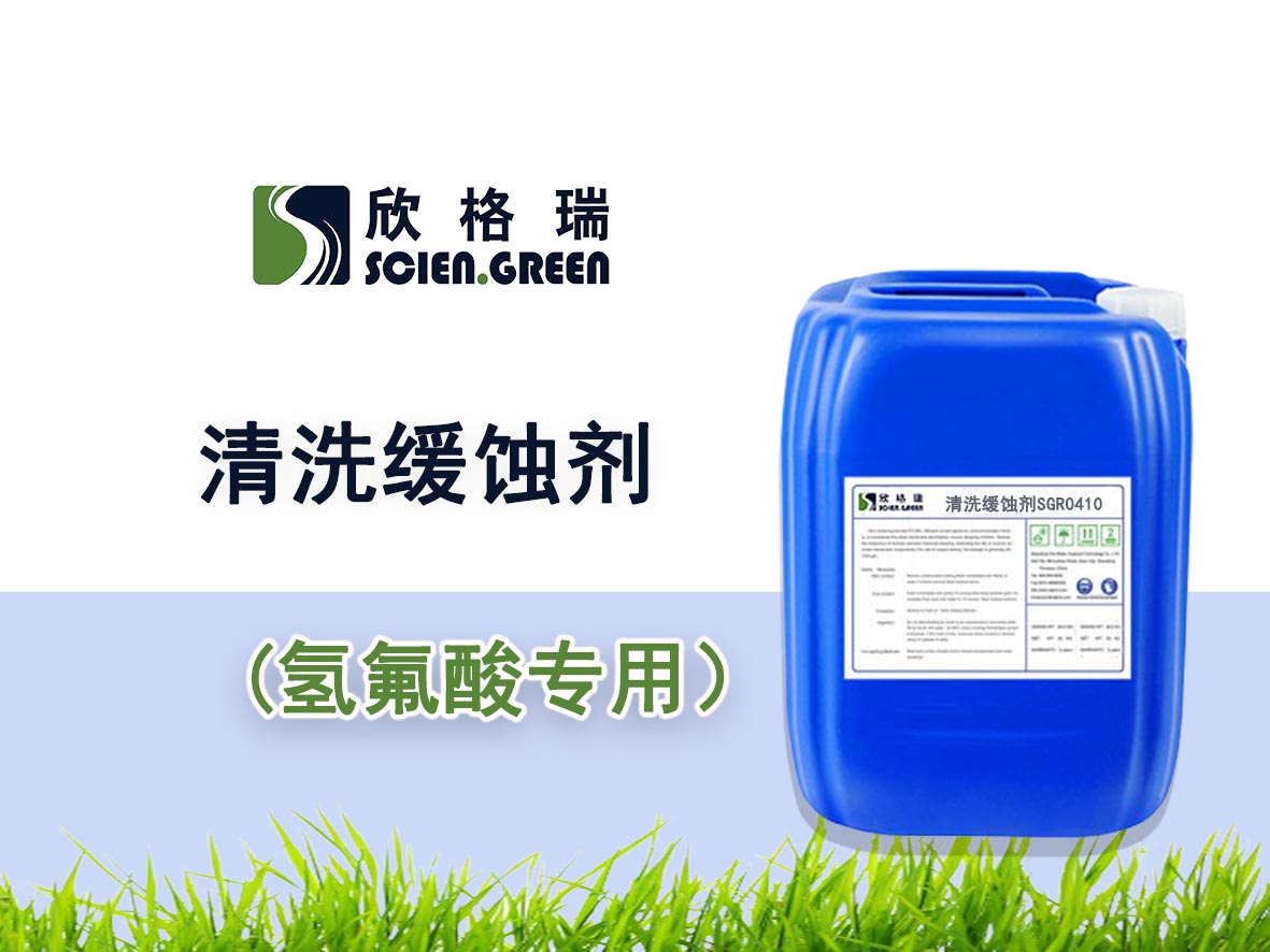 ����ጣ����ϴ���g��SGR0410����Ʒ�Ʈa(ch��n)Ʒ