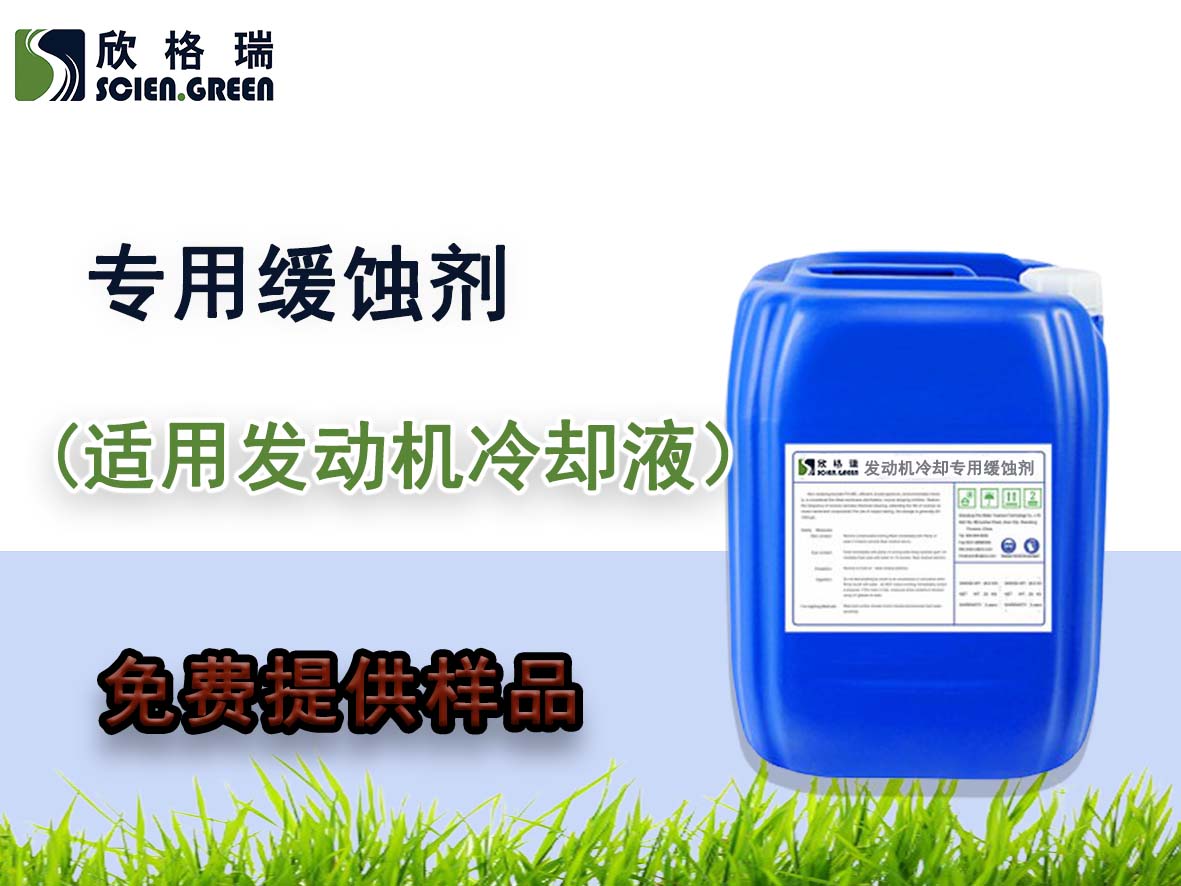 SGR0821�l(f��)�әC��sҺ���þ��g��